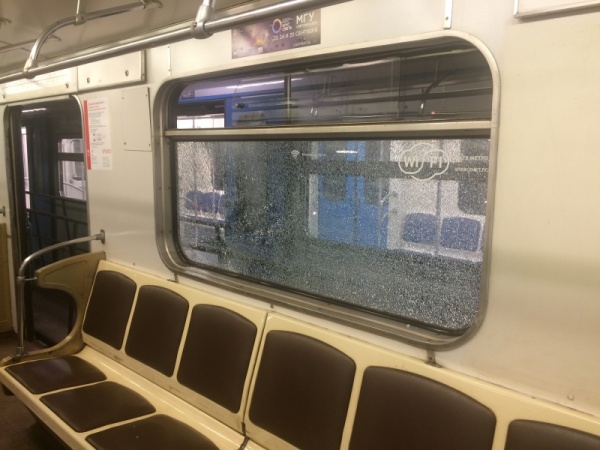 в Москве обстреляли поезд метро|Фото: УВД на Московском метрополитене