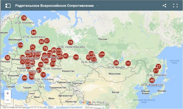 РВС ведет учет собранных подписей под обращением к Президенту за отмену "закона о шлепках" на специальной интерактивной карте|Фото: