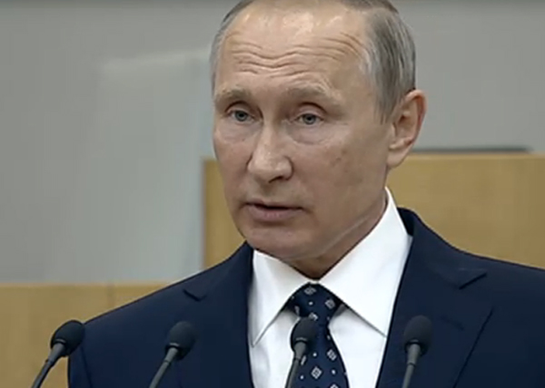 Первое заседание седьмой Госдумы России, Путин|Фото: vesti.ru