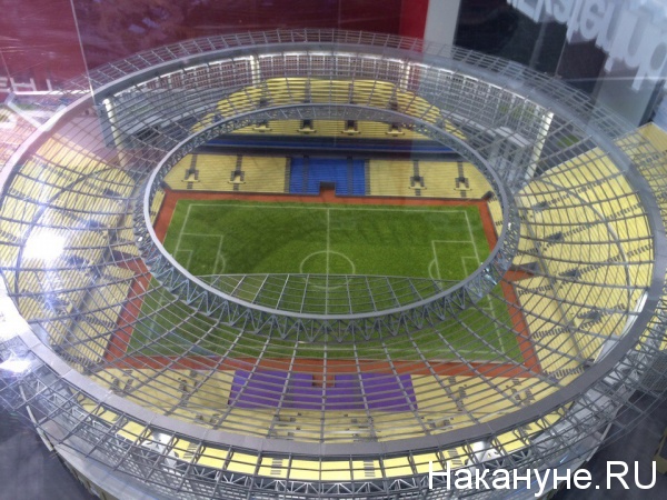 Центральный стадион Екатеринбург Арена макет|Фото: Накануне.RU