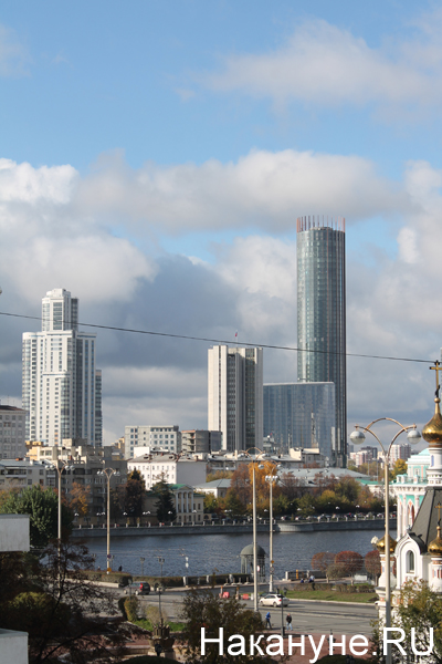 современный Екатеринбург, стеклянные небоскребы, круглые дома, Высоцкий|Фото: Накануне.RU