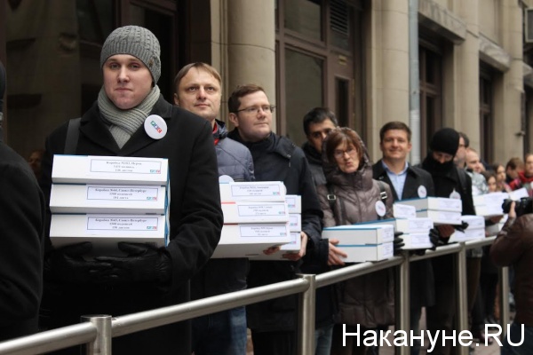 подписи против закона Крашенинникова, РВС|Фото: Накануне.RU