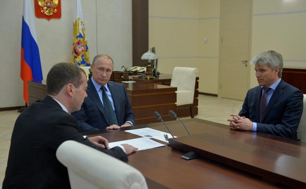 Владимир Путин Дмитрий Медведев Павел Колобков|Фото: пресс-служба президента России