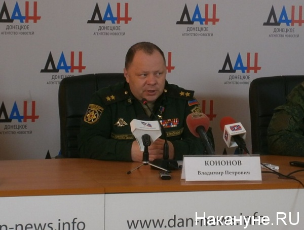 министр обороны ДНР Владимир Кононов|Фото: