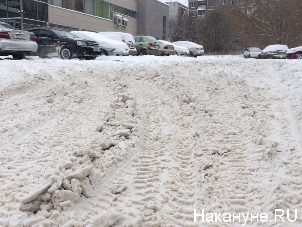 снег гололед Екатеринбург|Фото: Накануне.RU