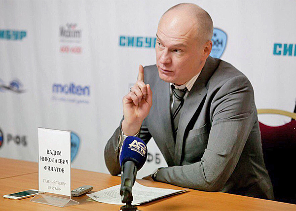 баскетбол, БК Урал, Вадим Филатов|Фото: БК Урал баскетбол, БК Урал, Вадим Филатов|Фото: БК Урал
