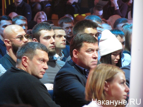 Евгений Куйвашев бокс|Фото: Накануне.RU