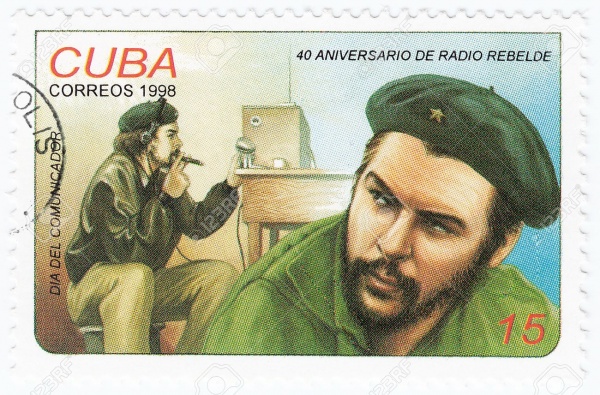 Почтовая марка - Че Гевара|Фото: