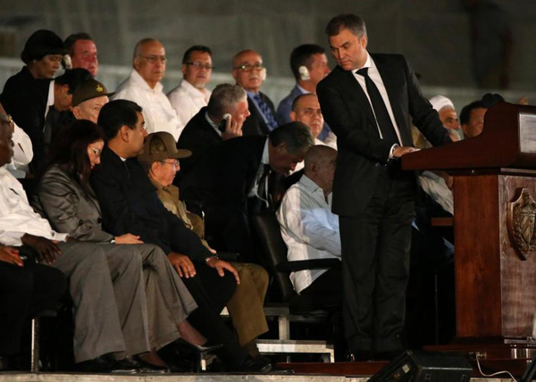 Фидель Кастро, акция памяти, прощание, Куба, Гавана|Фото: REUTERS