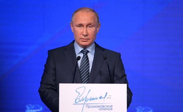 Владимир Путин Примаковские чтения|Фото: пресс-служба президента РФ