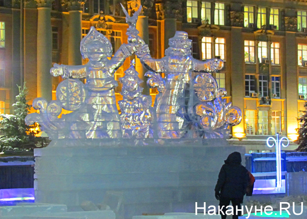 Екатеринбург, ледовый городок|Фото: Накануне.RU