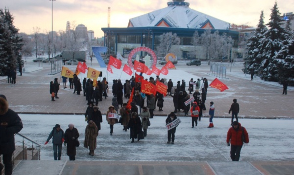 Митинг, повышение стоимости проезда, Тюмени, КПРФ|Фото: kprf72.ru