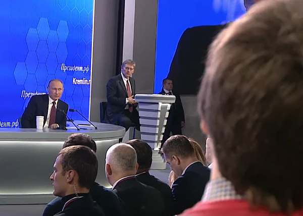 Владимир Путин, пресс-конференция|Фото: RT