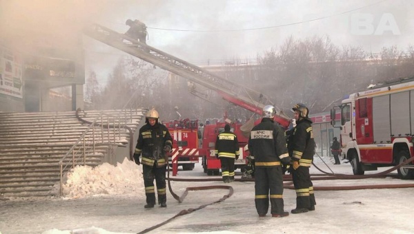 пожар, Хрустальная, Екатеринбург|Фото:СОВА
