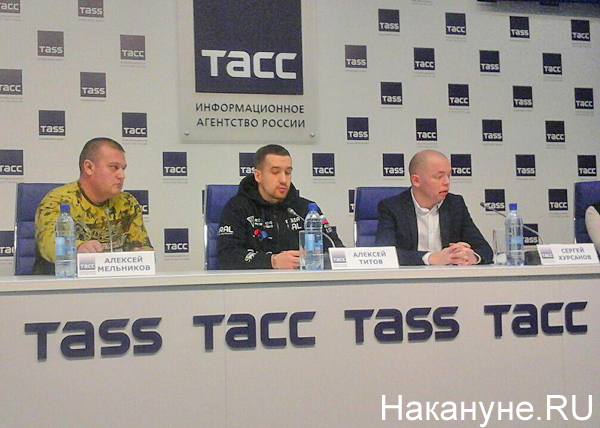 пресс-конференция, Поветкин|Фото: Накануне.RU
