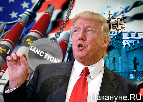 коллаж, Трамп, США, санкции, ядерное оружие, Крым, Россия|Фото: Накануне.RU