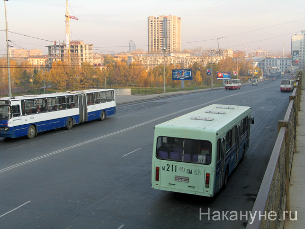 Екатеринбург 2003 Фото