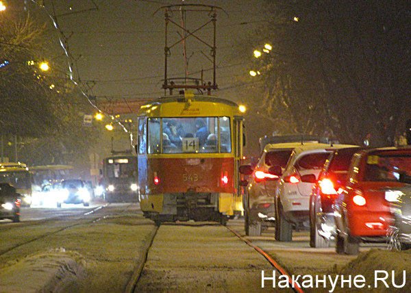 Екатеринбург, транспорт, общественный транспорт, трамвай, пробка|Фото: Накануне.RU