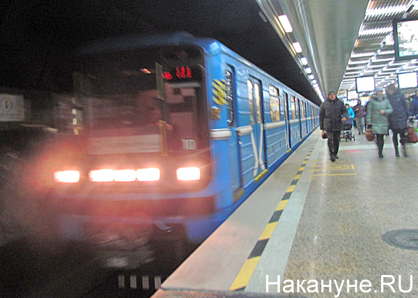 Екатеринбург, транспорт, общественный транспорт, метро, метрополитен(2017)|Фото: Накануне.RU