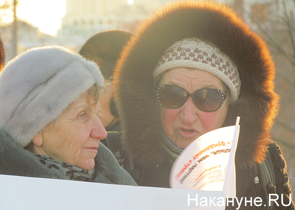 митинг, льготный проезд, Екатеринбург|Фото: Накануне.RU