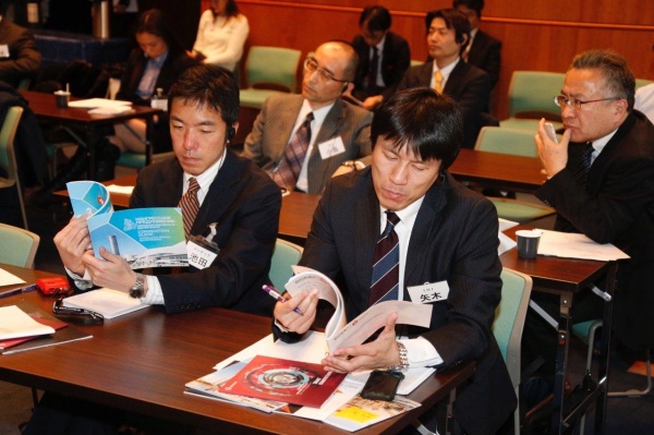 презентация, японцы|Фото: Департамент информационной политики губернатора СО