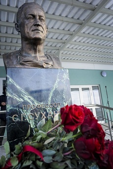 Открытие в Перми памятника Сергею Суханову|Фото: perm.ru