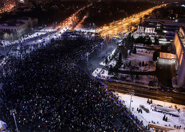 Румыния, антиправительственные протесты|Фото: REUTERS