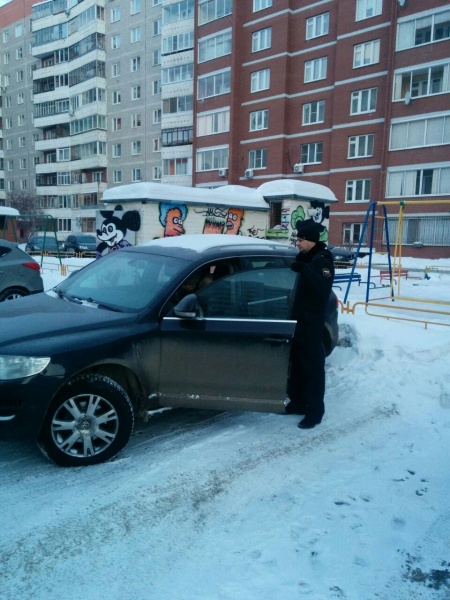 приставы автомобиль арест|Фото: УФССП по Свердловской области