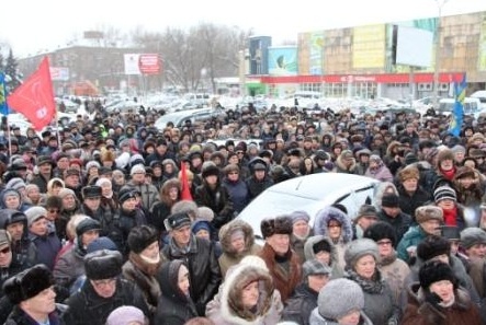 митинг КПРФ в Самаре|Фото: kprf.ru