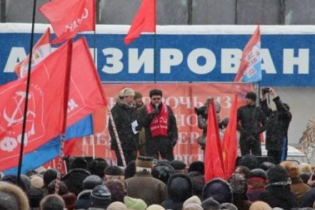 митинг КПРФ в Самаре|Фото: kprf.ru