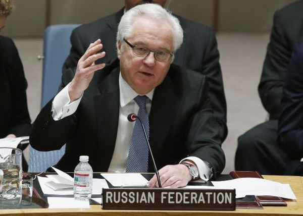 постпред РФ при ООН Виталий Чуркин|Фото: REUTERS/EDUARDO MUNOZ