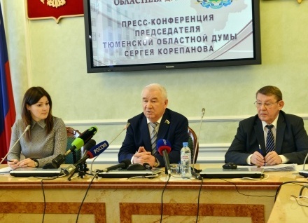 Сергей Корепанов, пресс-конференция|Фото: Тюменская областная дума