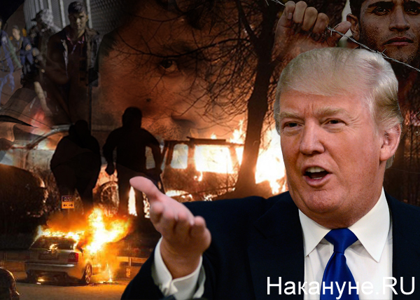 коллаж, Дональд Трамп, мигранты, хаос, беспорядки, Европа, пригород Стокгольма, Швеция|Фото: Накануне.RU