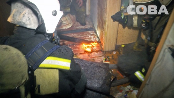 Ватутина пожар Екатеринбург|Фото: служба спасения СОВА