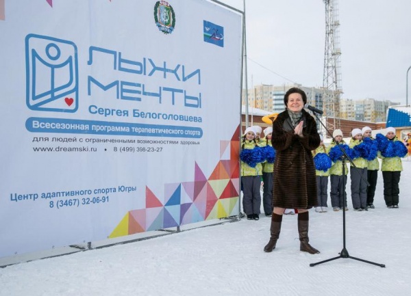 Наталья Комарова, лыжи мечты|Фото: правительство ХМАО