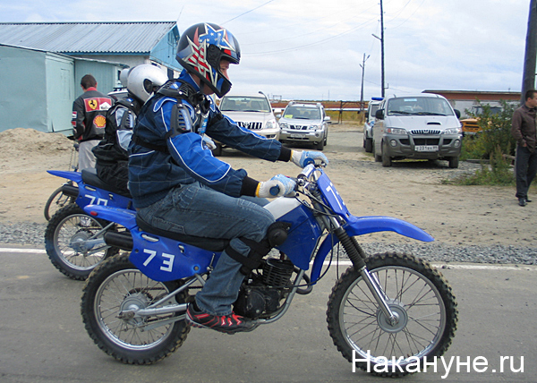 мотоцикл мотокросс(2006)|Фото: Накануне.ru