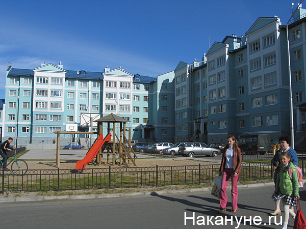 салехард новостройка микрорайон двор 100с | Фото: Накануне.ru