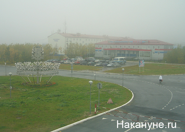 салехард аэропорт туман 100с | Фото: Накануне.ru