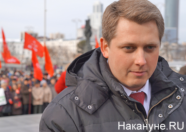 Александр Ивачев, КПРФ|Фото: Накануне.RU