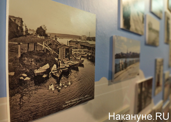 фотовыставка, Екатеринбург, история городского пруда|Фото: Накануне.RU