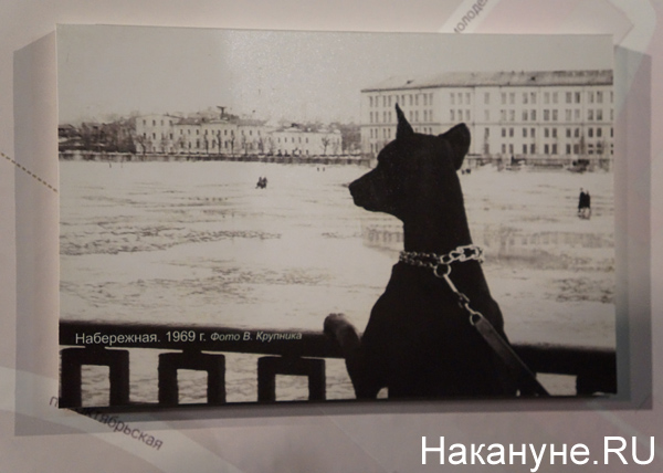 фотовыставка, Екатеринбург, история городского пруда | Фото: Накануне.RU
