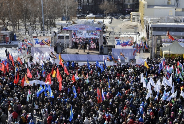 годовщина воссоединения Крыма с Россией, митинг-концерт в Тюмени|Фото:  Пресс-служба Губернатора Тюменской области