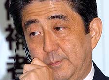 Синдзо Абэ Япония премьер-министр председатель Либерально-демократической партии|Фото: russian.xinhuanet.com