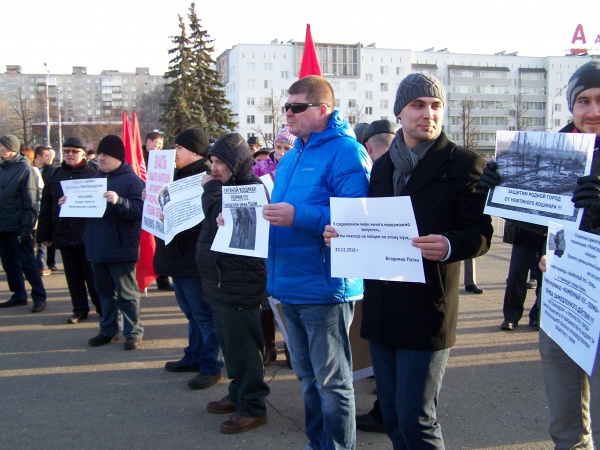 митинг, Пермь, нефтегазопровод, снос, жилье, дома|Фото:Павел Шатров