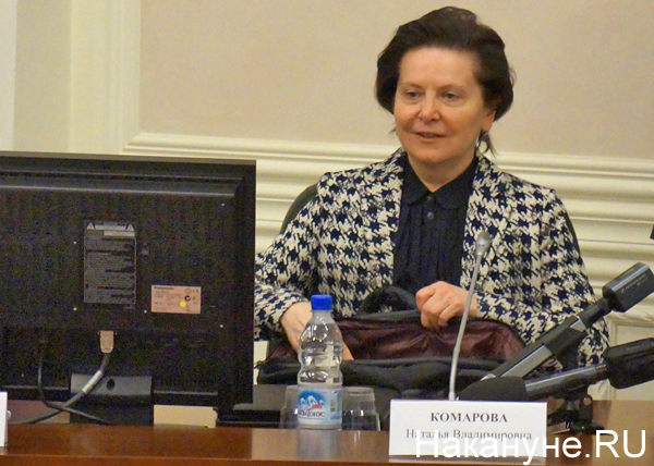 совещание в полпредстве, губернаторы, Наталья Комарова | Фото: Накануне.RU