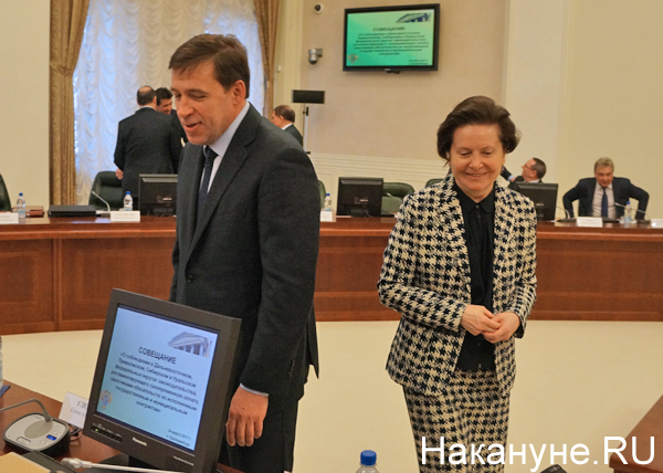 совещание в полпредстве, губернаторы, Евгений Куйвашев, Наталья Комарова|Фото: Накануне.RU
