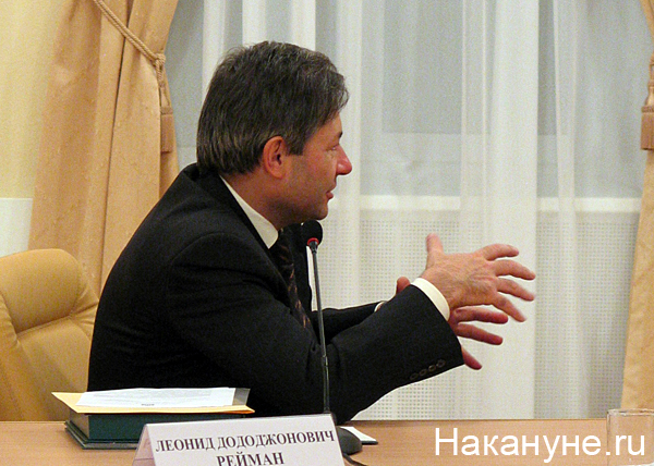 рейман леонид дододжонович советник президента рф | Фото: Накануне.ru