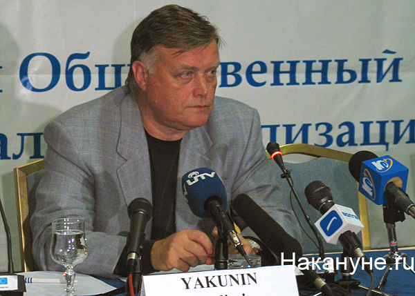 якунин владимир иванович президент оао ржд российские железные дороги | Фото: Накануне.ru