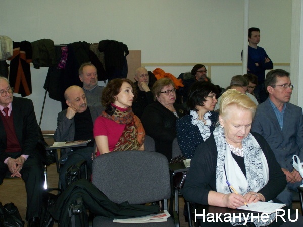 дискуссия, Пермь, культурная ситуация|Фото:Накануне.RU