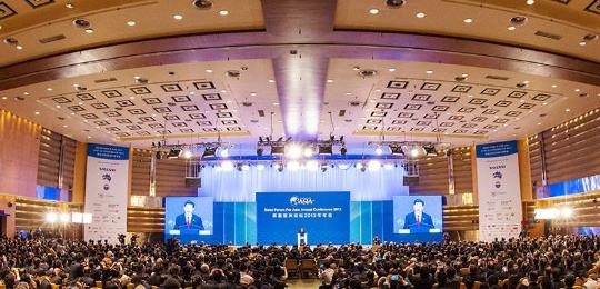 Боаоский азиатский форум - 2017|Фото: e.weibo.com